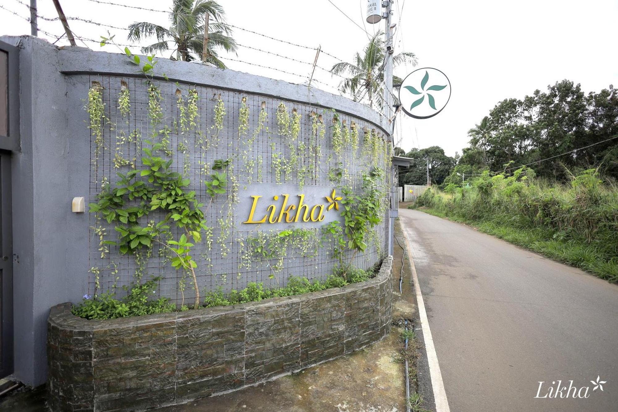 ליפה Likha Wellness Resort מראה חיצוני תמונה